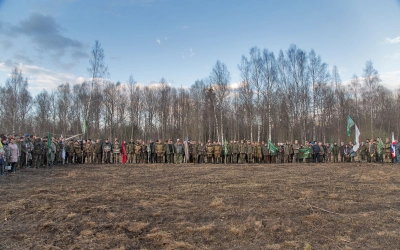 Вахта Памяти 2021