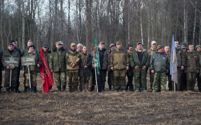 Вахта Памяти 2021