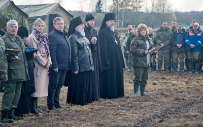 Вахта Памяти 2021