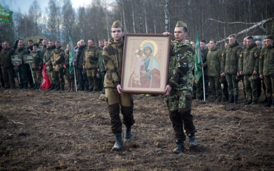 Вахта Памяти 2021