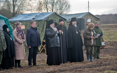 Вахта Памяти 2021