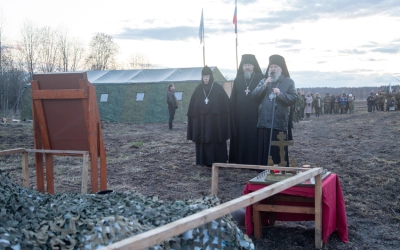 Вахта Памяти 2021