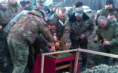 Вахта Памяти 2021