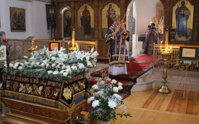 Великая Суббота