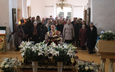 Великая Суббота