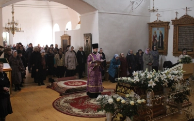 Великая Суббота