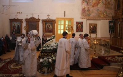 Великая Суббота