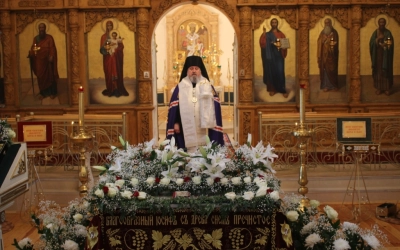 Великая Суббота