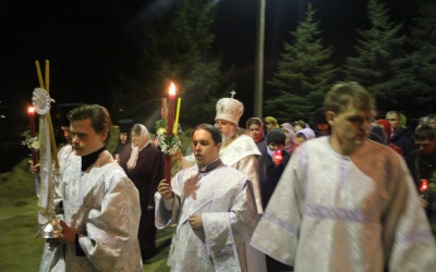 Светлое Христово Воскресение