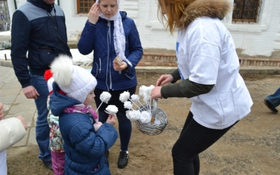 Акция доброделания