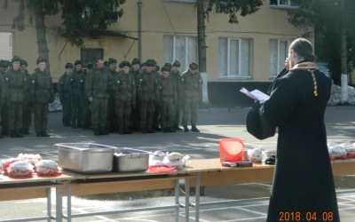 Пасхальное поздравление воинов Вяземского гарнизона