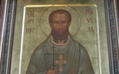 Икона священномученника Павла в Успенском храме села Обухово.