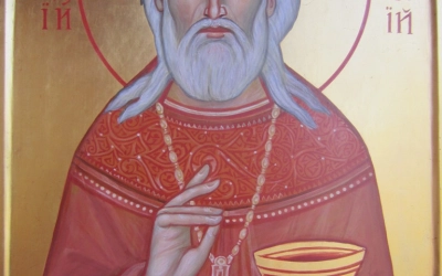 Святой Праведный Алексий (Медведков).