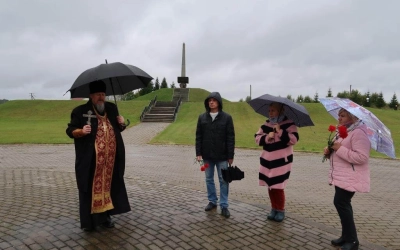 24 сентября 2021