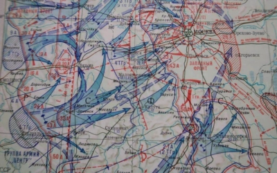 Героическая оборона Москвы 1941 г.