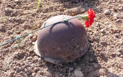 Богородицкое