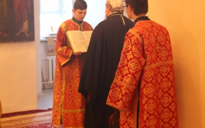 Всенощное бдение в канун 3-й недели по Пасхе