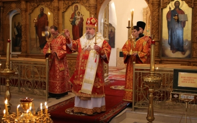 Всенощное бдение в канун 3-й недели по Пасхе