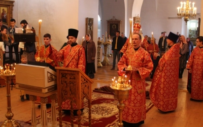 Всенощное бдение в канун 3-й недели по Пасхе