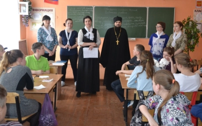 Первый этап фестиваля православной культуры в школе №8