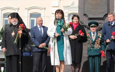 Годовщина со дня присвоения городу Вязьме звания «Город воинской славы»