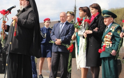 Годовщина со дня присвоения городу Вязьме звания «Город воинской славы»