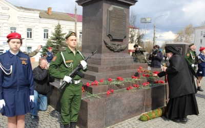 Годовщина со дня присвоения городу Вязьме звания «Город воинской славы»
