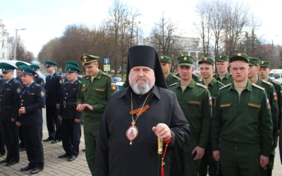 Годовщина со дня присвоения городу Вязьме звания «Город воинской славы»