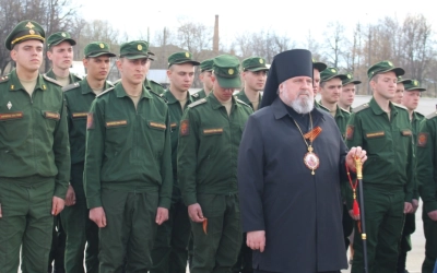 Годовщина со дня присвоения городу Вязьме звания «Город воинской славы»