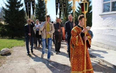 Неделя 4-ая по Пасхе