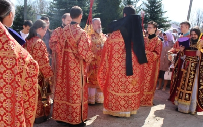 Неделя 4-ая по Пасхе