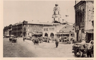 vjazma_old_01.JPG