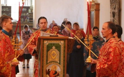 Чтение Евангелия