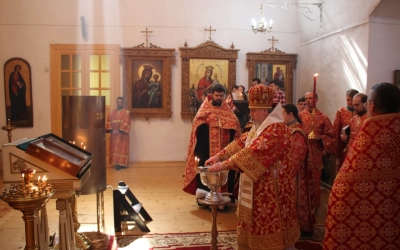 Малое освящение воды