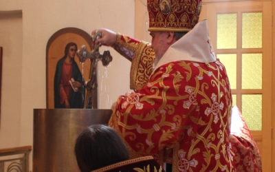 Малое освящение воды