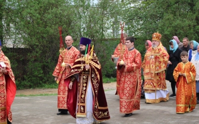 Неделя 5-я по Пасхе