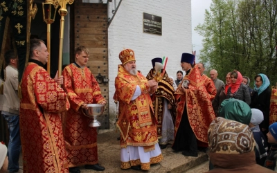 Неделя 5-я по Пасхе