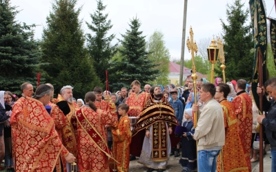 Неделя 5-я по Пасхе