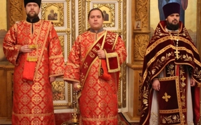 Неделя 5-я по Пасхе