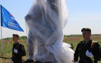 Освящение памятника в с. Знаменка