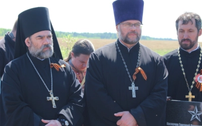 Освящение памятника в с. Знаменка