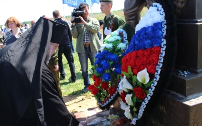 Освящение памятника в с. Знаменка