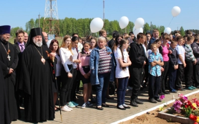 Освящение памятника в с. Знаменка