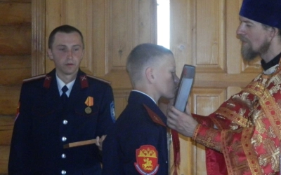 Верстание казаков в г. Вязьма