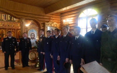 Верстание казаков