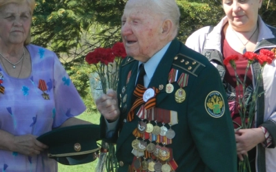 Поле Памяти