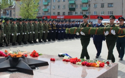 Возложение венка