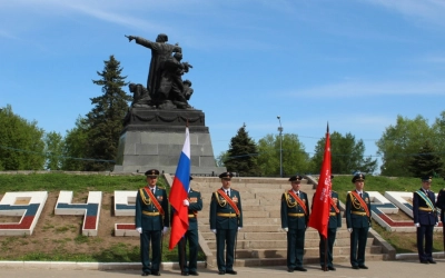 Возложение венка