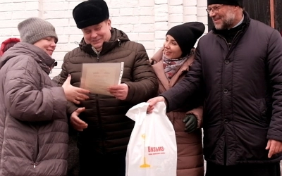 Вяземские колядки 2023