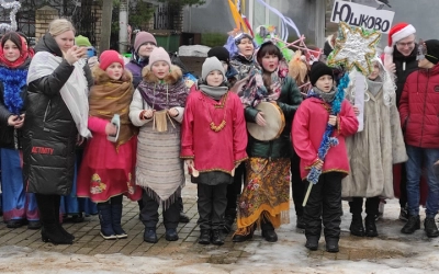 Вяземские колядки 2023